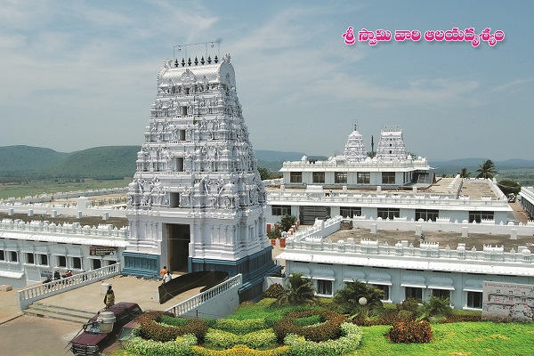 Annavaram