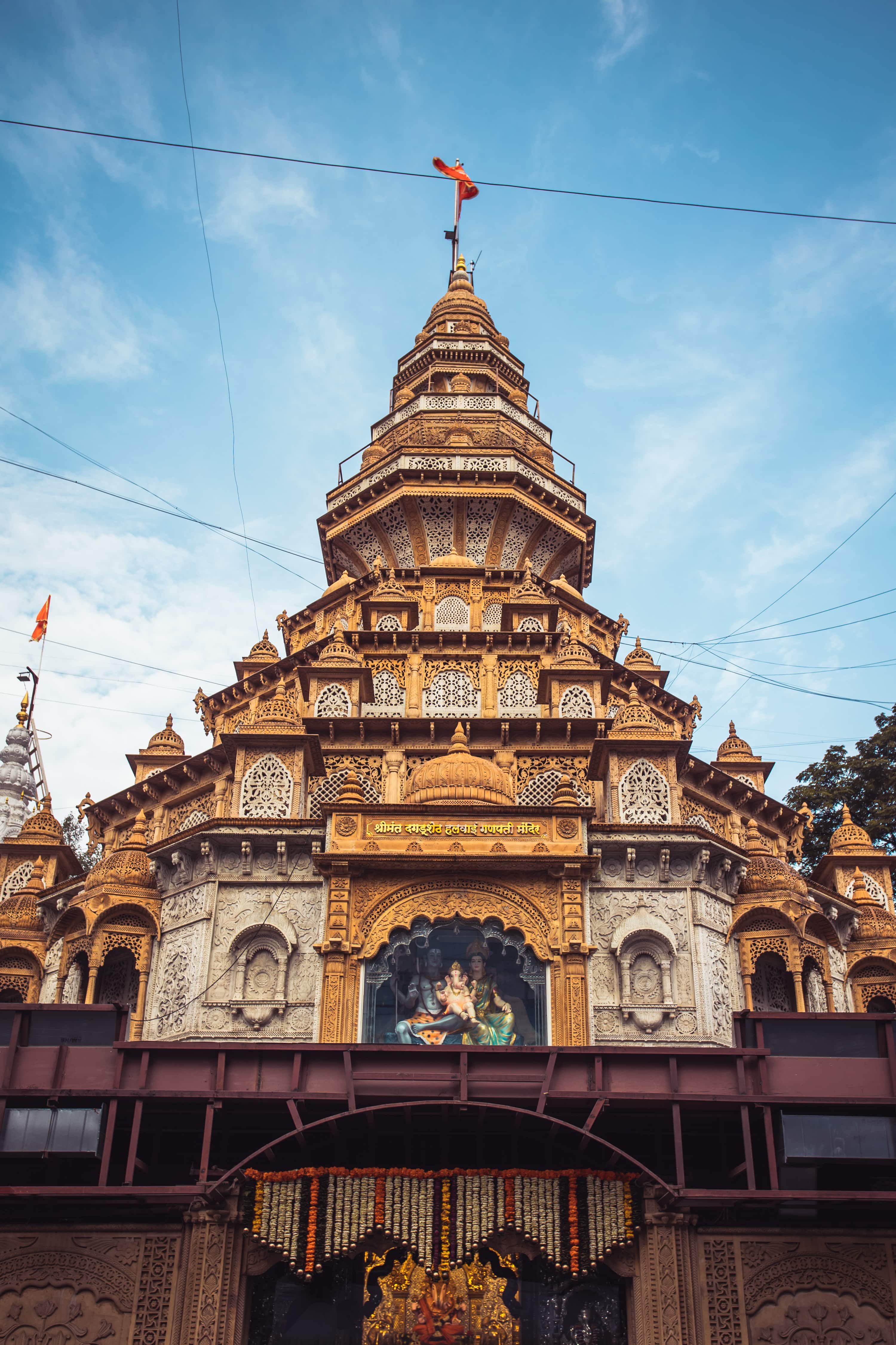 Shree Dagdusheth Ganpati