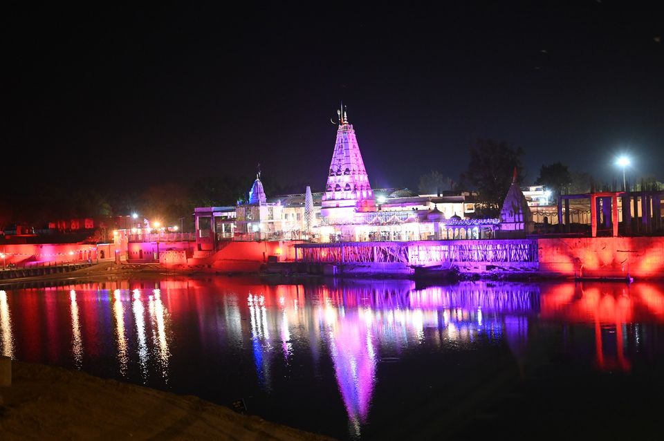 Shri Pashupatinath Temple