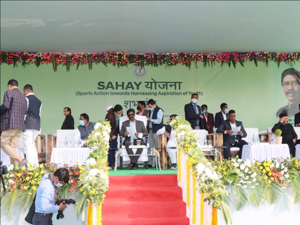 Hocky Tournament under SAHAY scheme