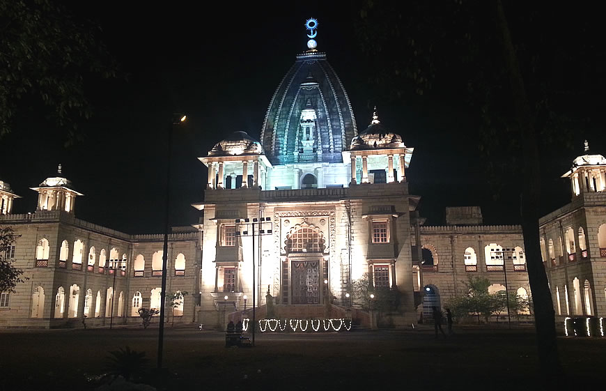 Kirti Mandir Rangoli  EXHIBITION (Display ) on Diwali Day