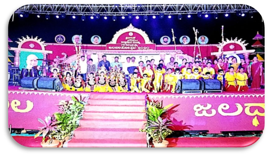 Gaganachukki Jalapatotsava