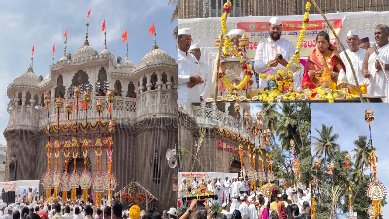 Sri Siddeshwara Fair,Vijayapura.