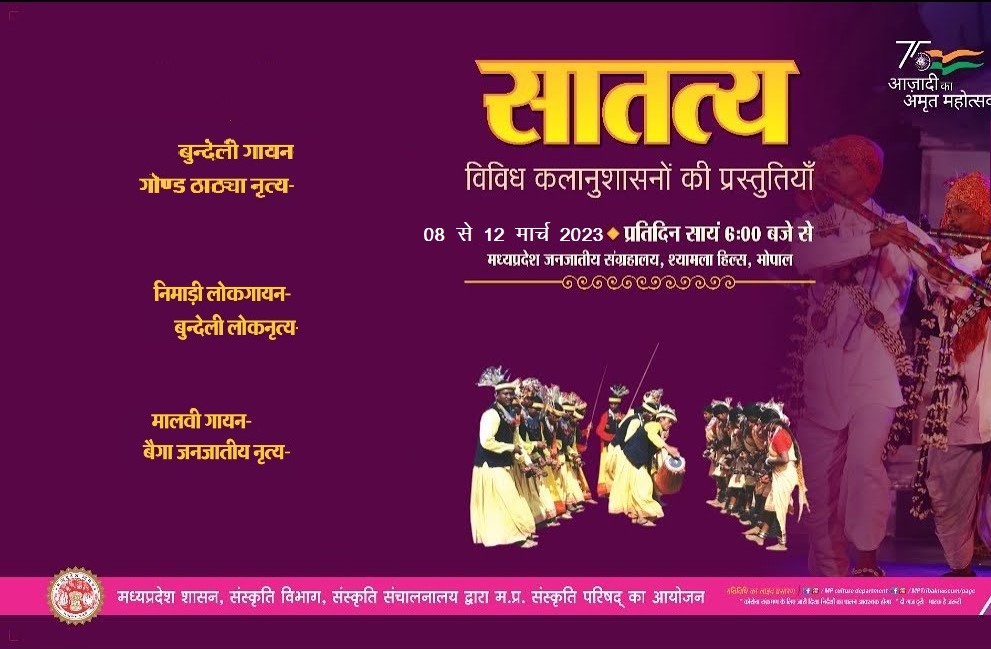 Satatya