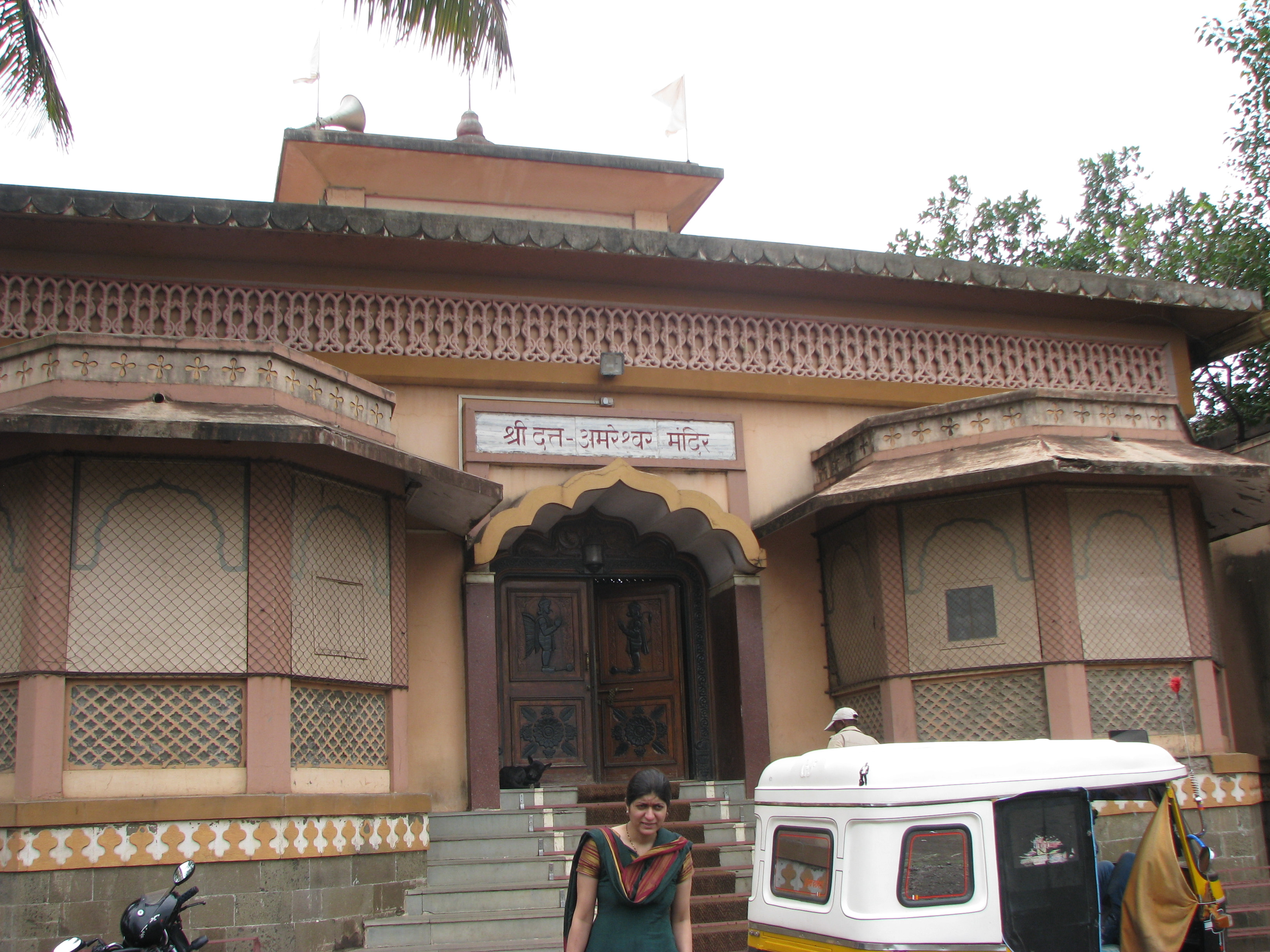 Kolhapur Narsoba Wadi yatra