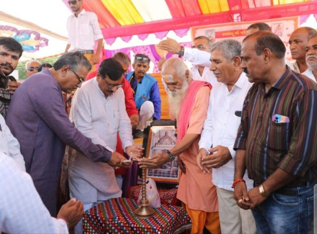 Morbi Lok Mela