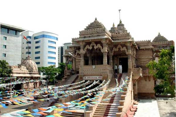 UMIYADHAM MAHA AARTI MAHOTSAV
