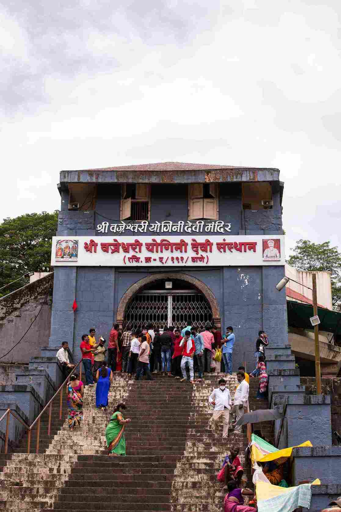 Vajreshwari  Mata Yatra