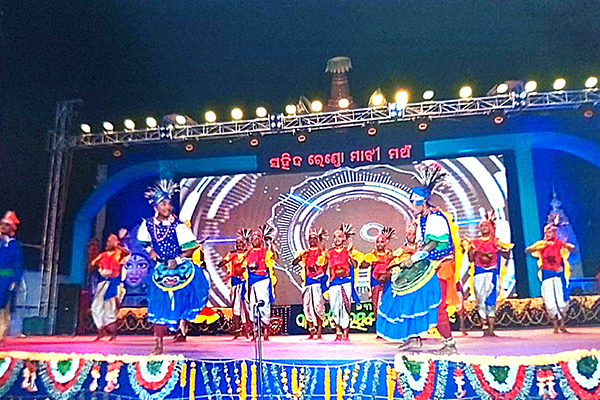 Kalahandi Utsav Ghumura