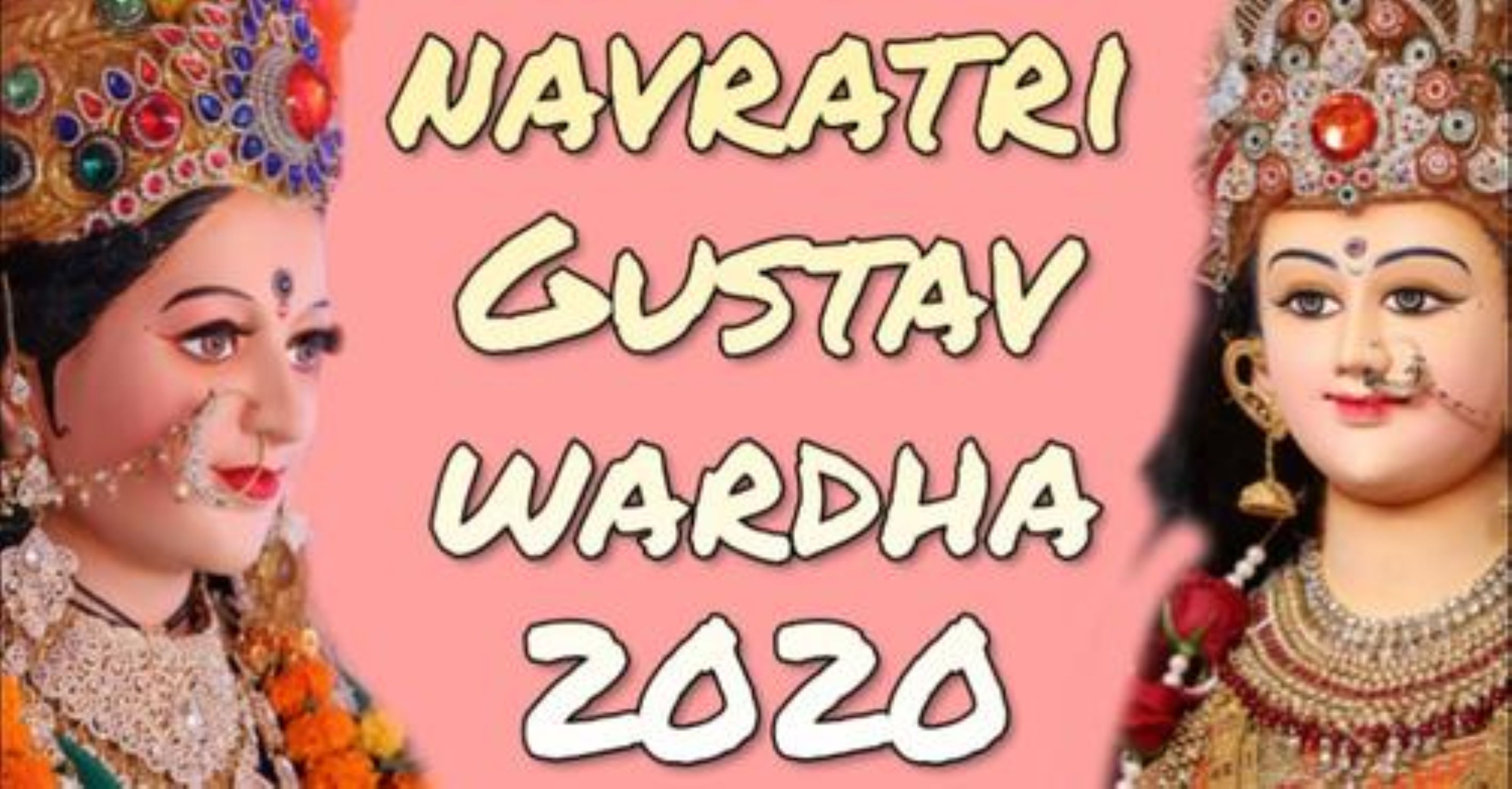 Navratri Utsav