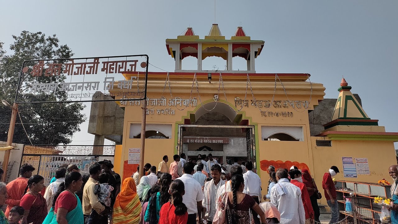 Ajansara wardha Yatra