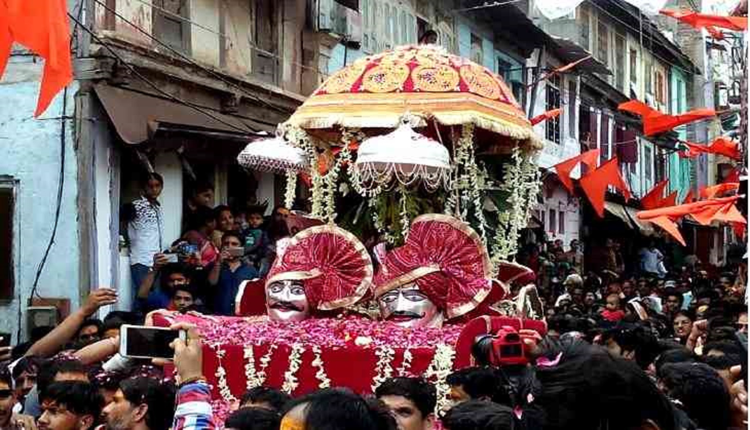 Shiv Dola