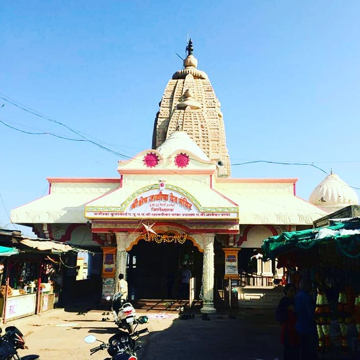 Shri Kshetra Jalicha Dev Chakradhar Swami  Buldhana Yatra