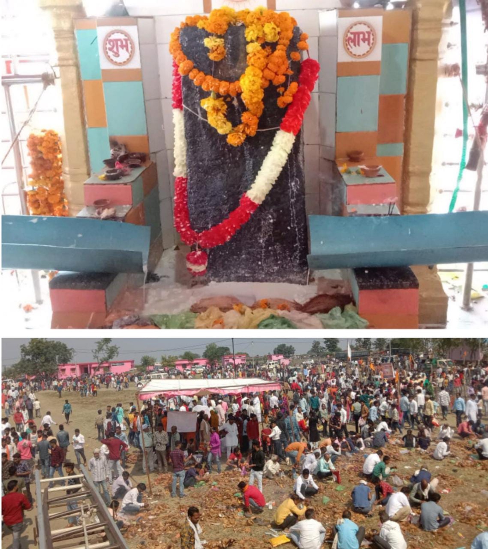 BarahKhamba Fair