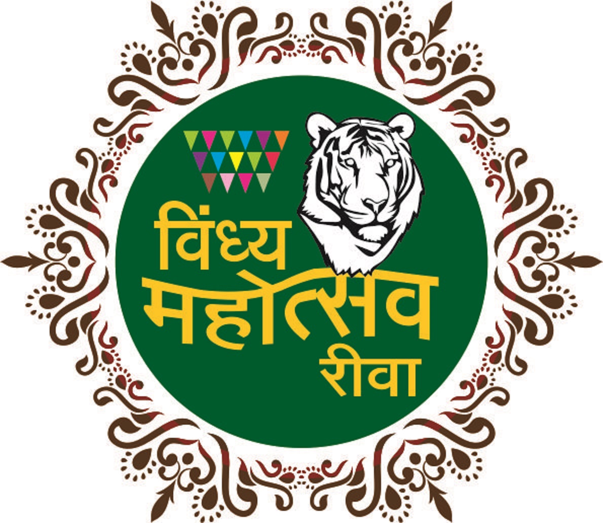 Vindhya Mahotsava