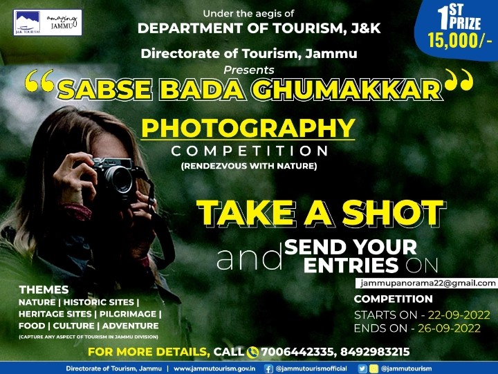 PHOTOGRAPHY COMPETITION "Sabse Bada Ghumakad"