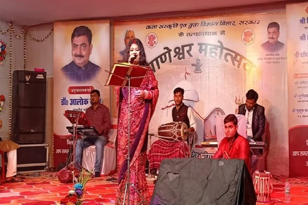 CELEBRATION OF VANAWAR MAHOTSAV