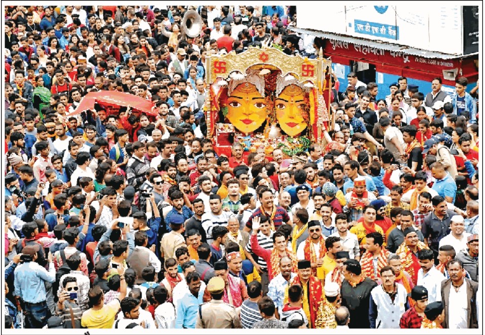 Shri Nanda Devi Mela, Nainital