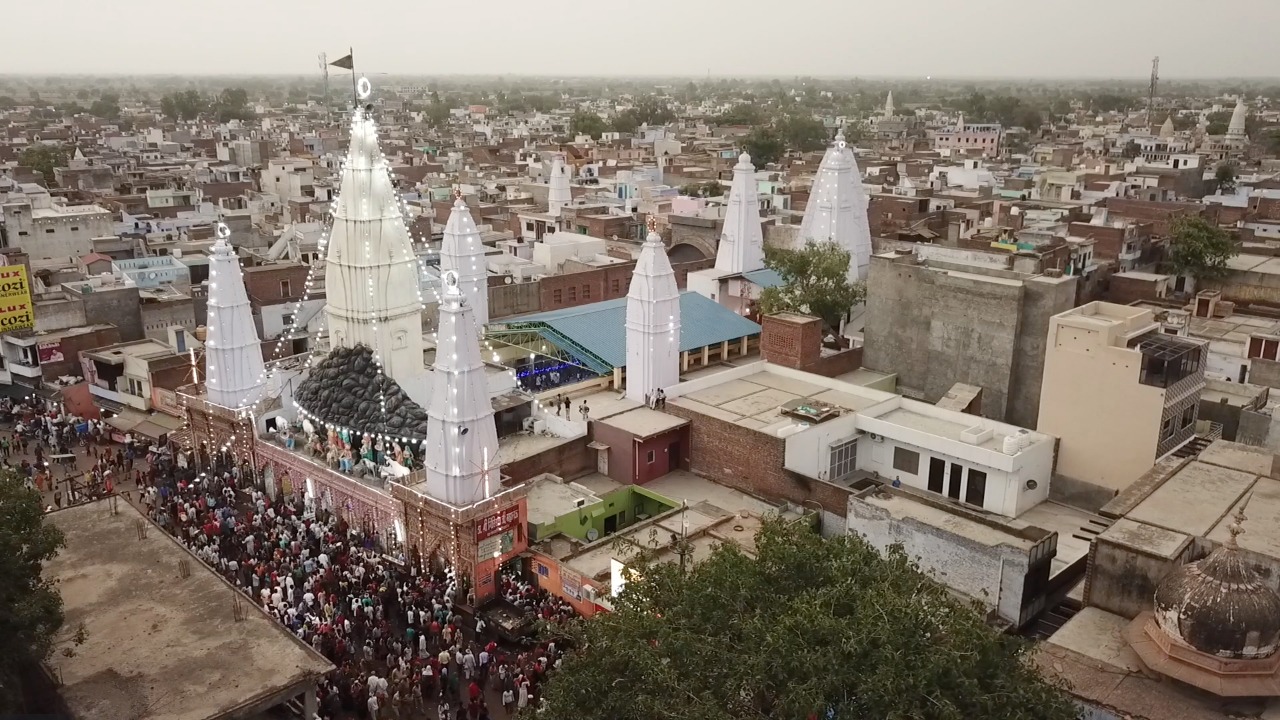 Guru Purnima