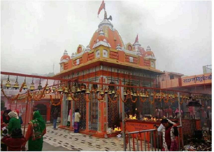 Baikunth Chaturdashi, Pauri