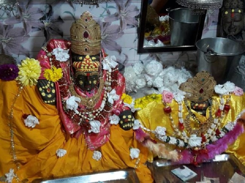 Kot Bhamri Temple