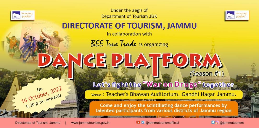 Dance Platform