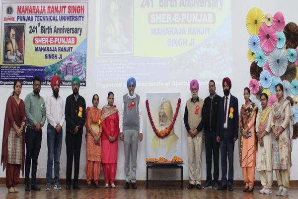Maharaja Ranjit Singh Birthday