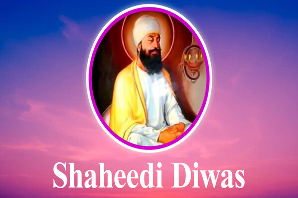 Martyrdom Day Guru Teg Bahadur Ji