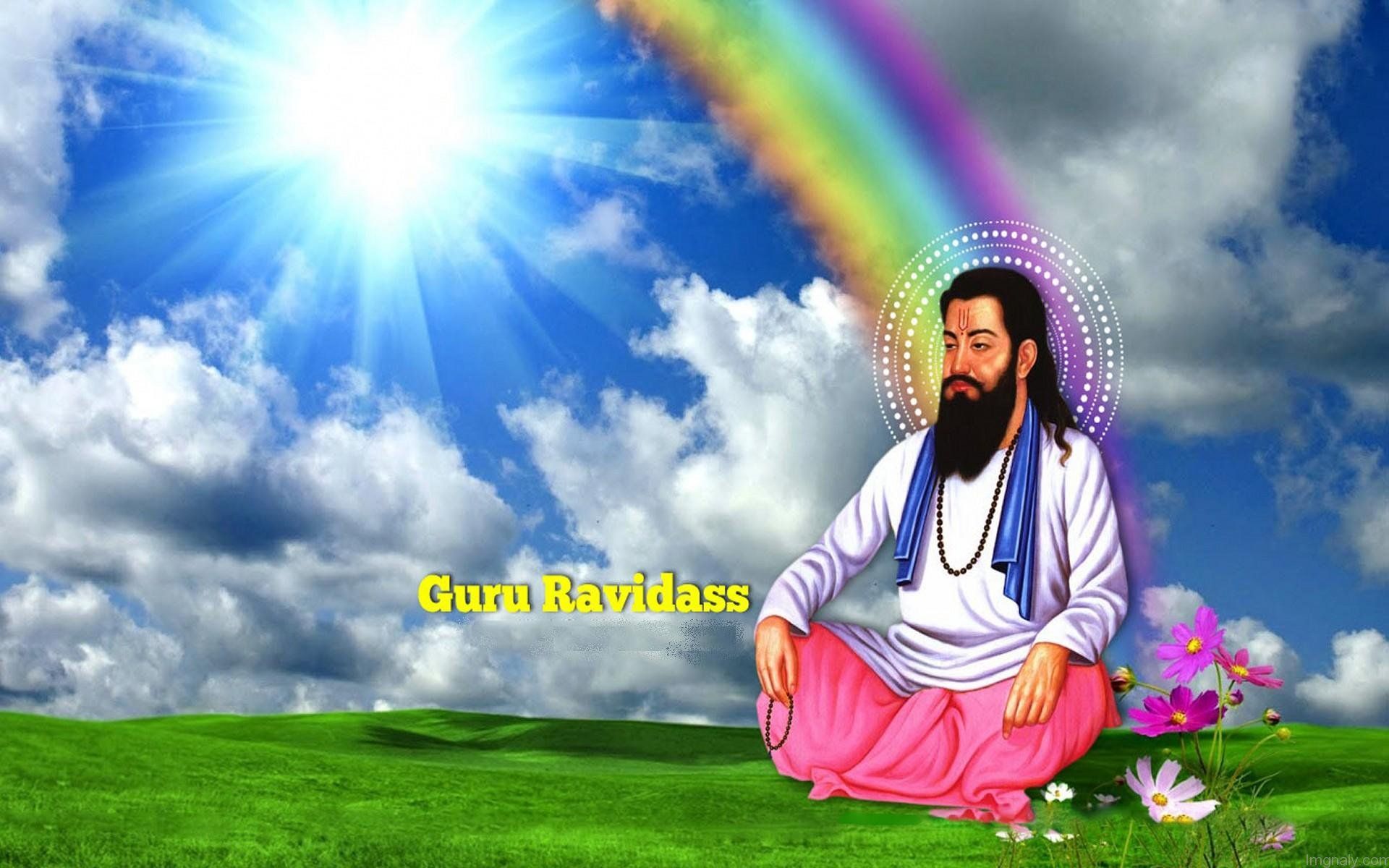 Shri Guru Ravidas Ji