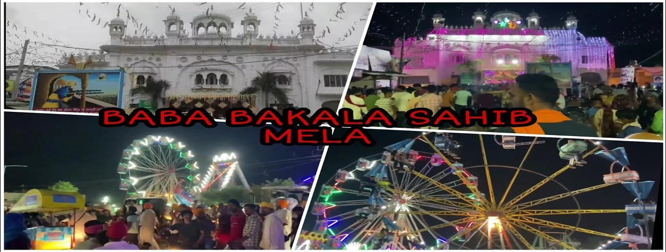 Jor Mela Baba Bakala