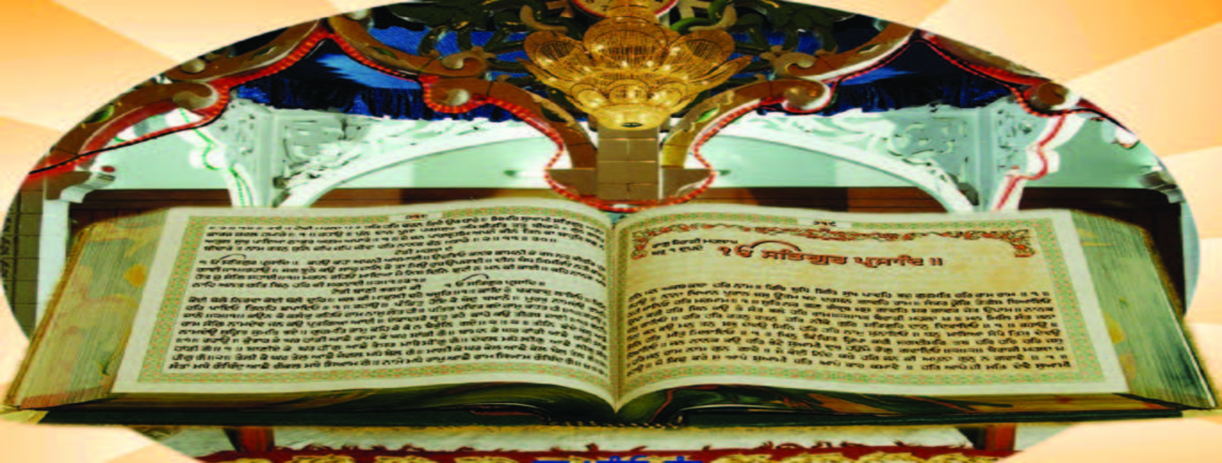 SAMPURANTA DIWAS SHRI GURU GRANTH SAHIB