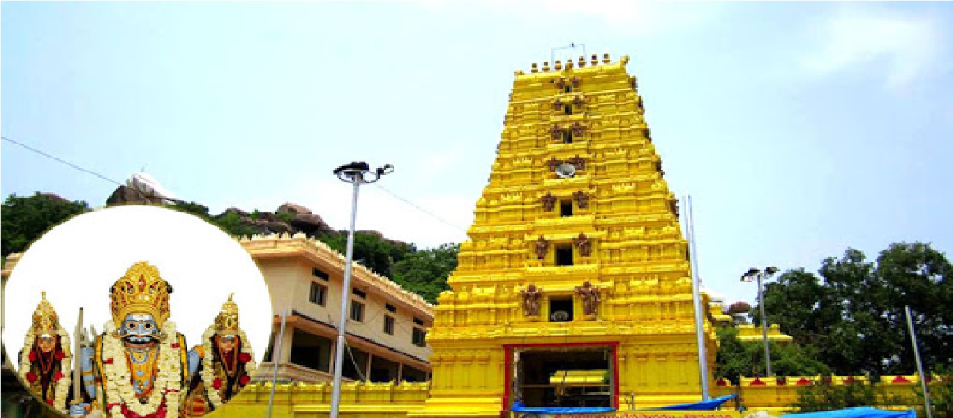 Komuravelli Mallanna Jaathara