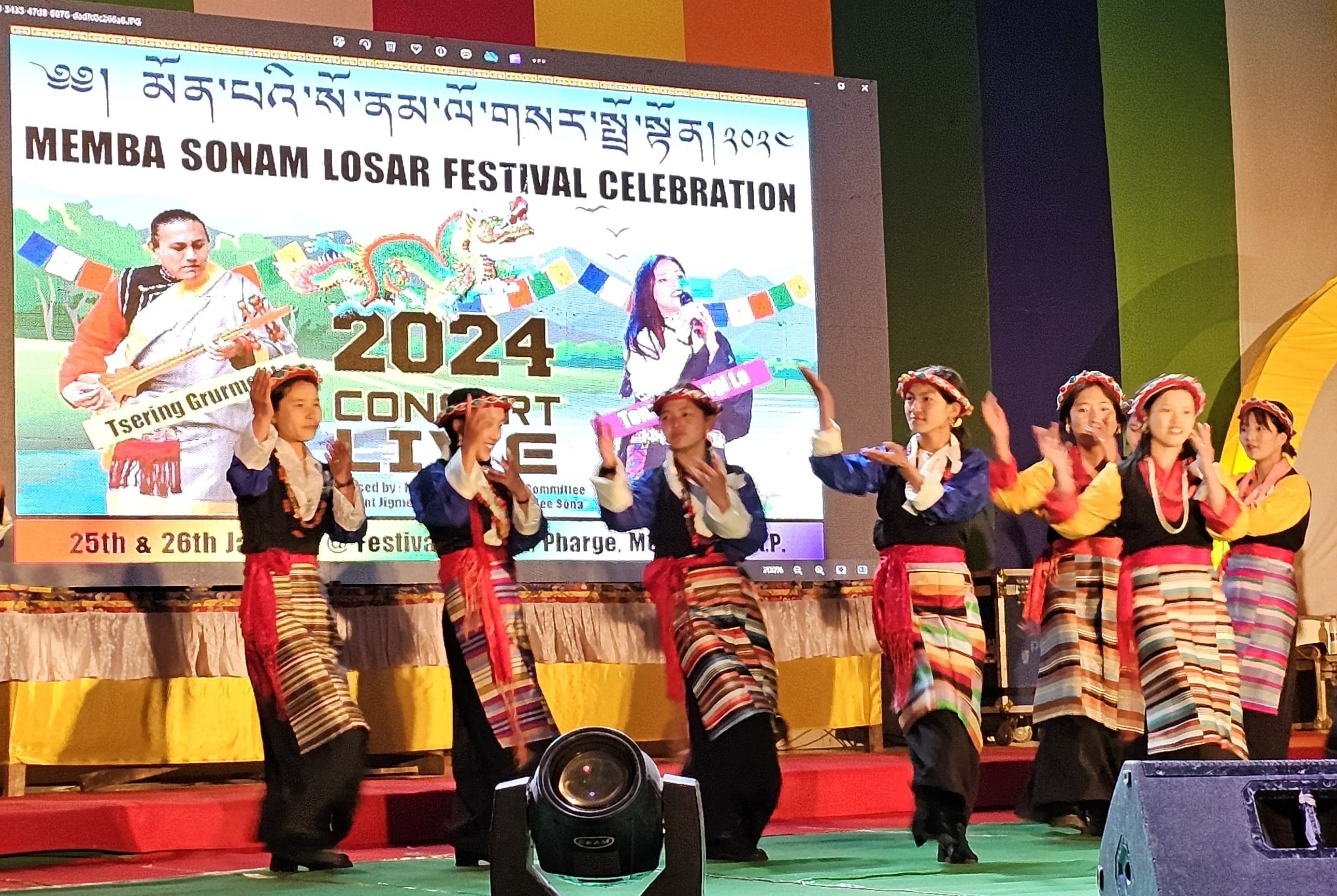 Sonam Losar