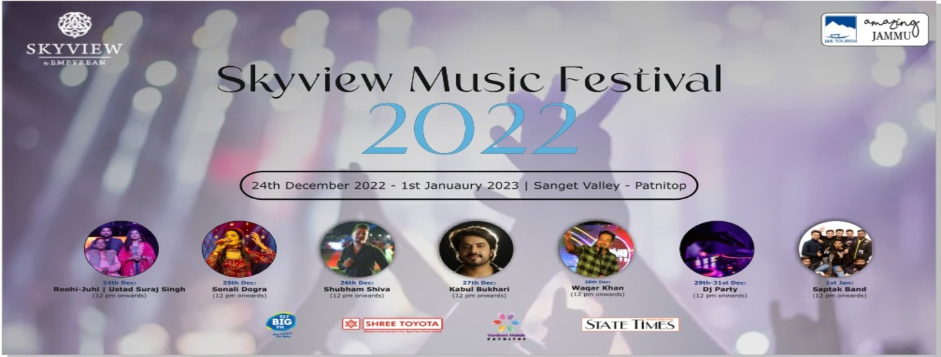 Skyview Music Festival