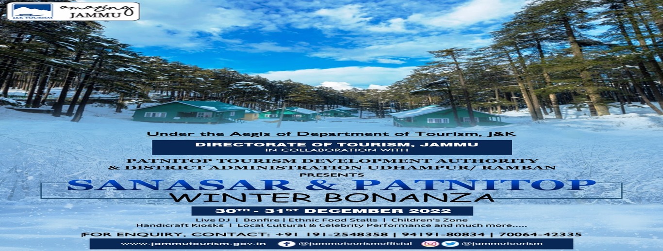 Winter Bonanza at Sansar and Patnitop