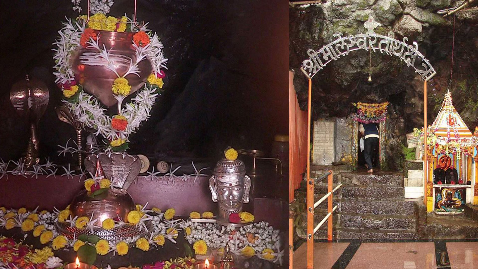 Marleshwar Yatra Sangameshawar