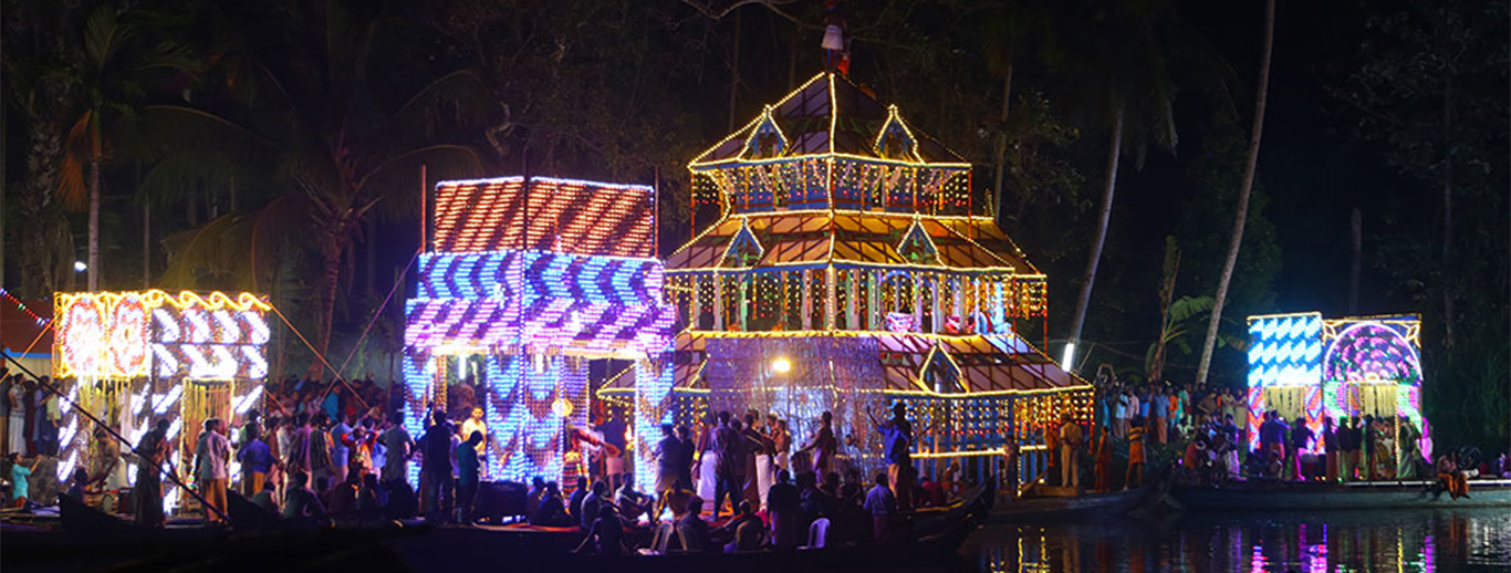 Attuvela Mahotsavam