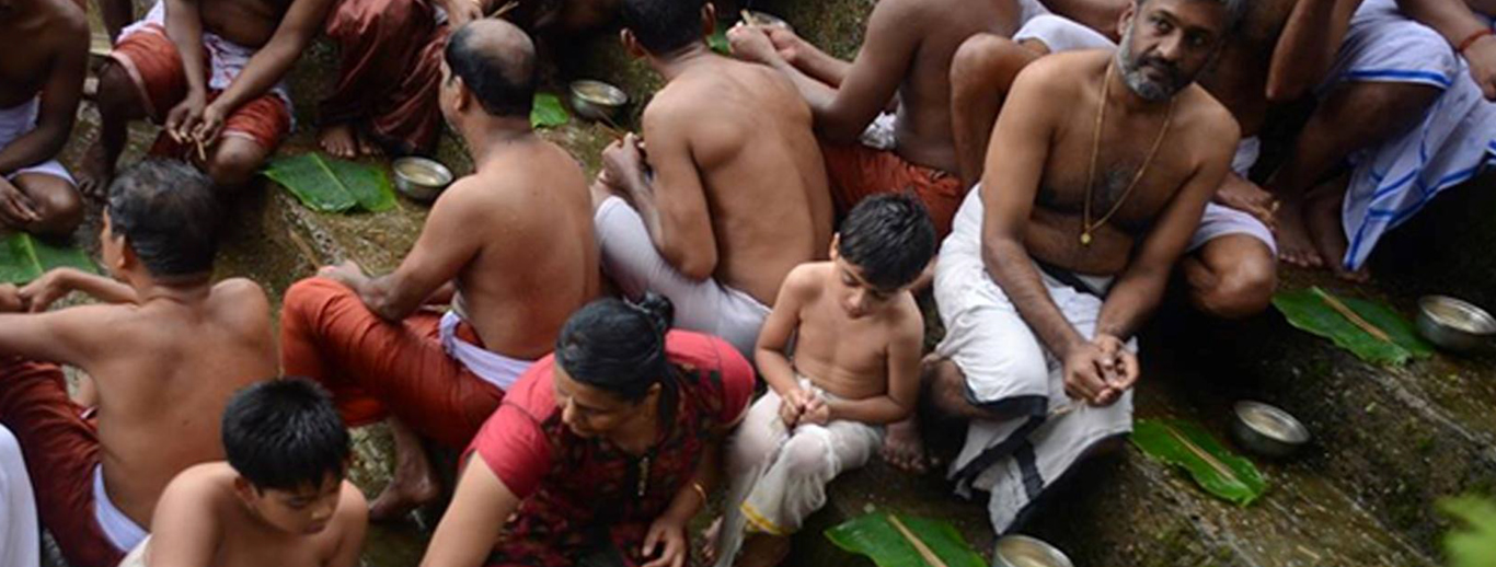 Karkidaka Vavu Bali