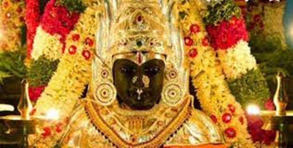 Kundam Festival