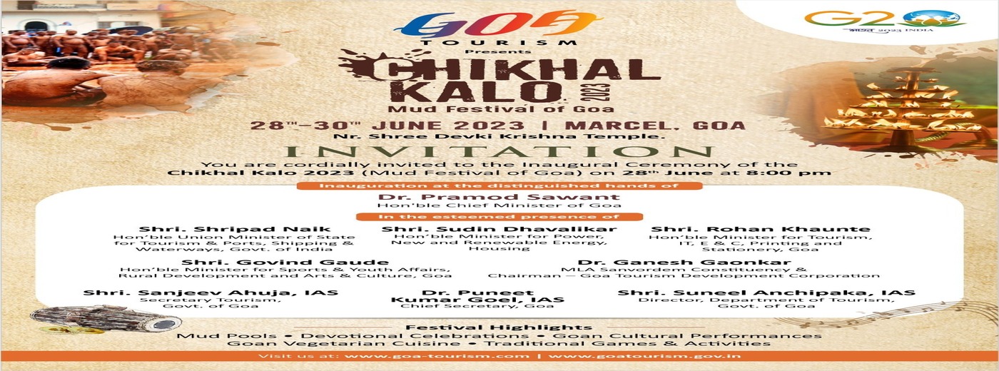 Chikhal Kalo