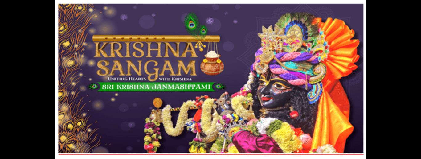 Sri Krishna Janmashtami 2023