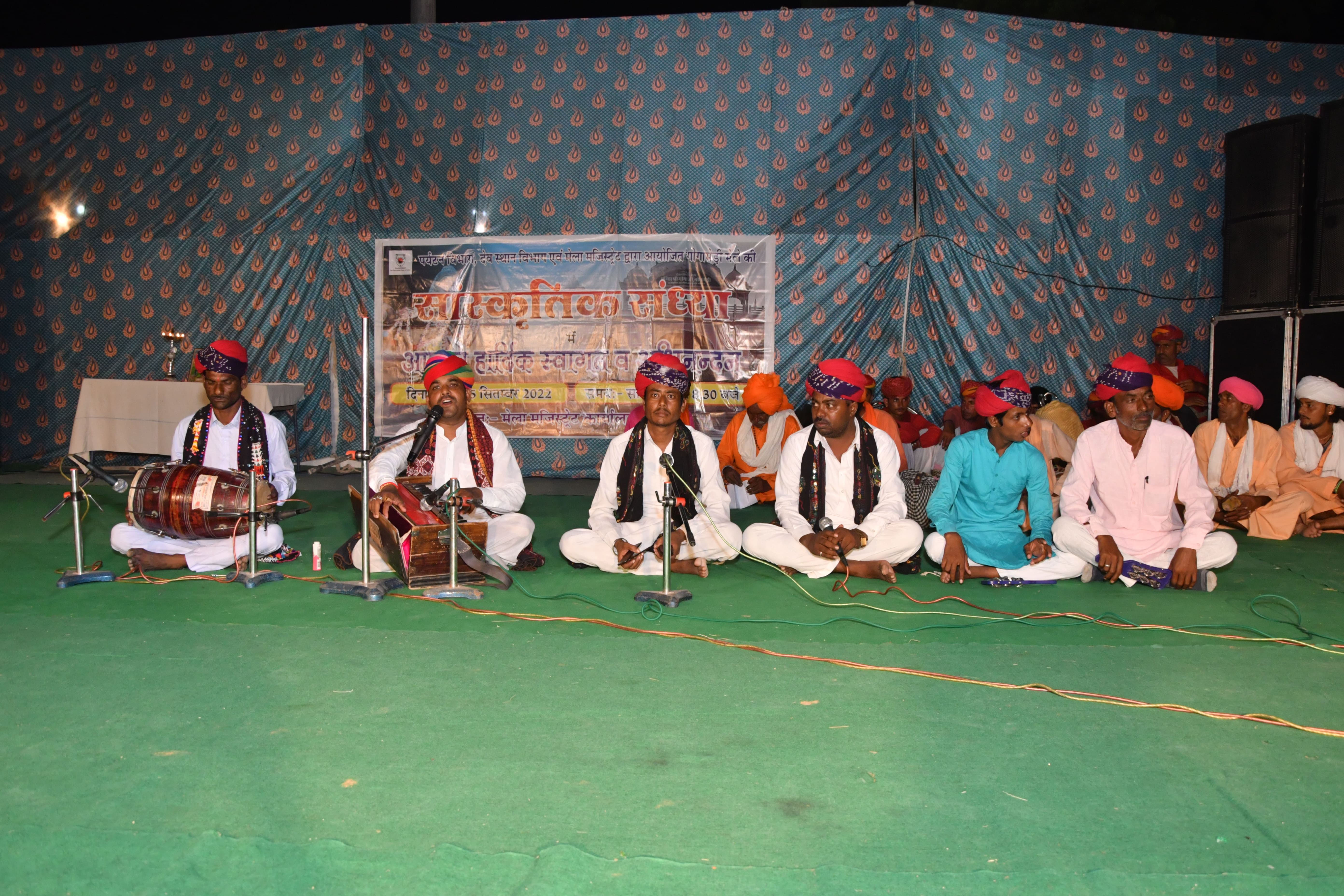 Gogamedi Fair