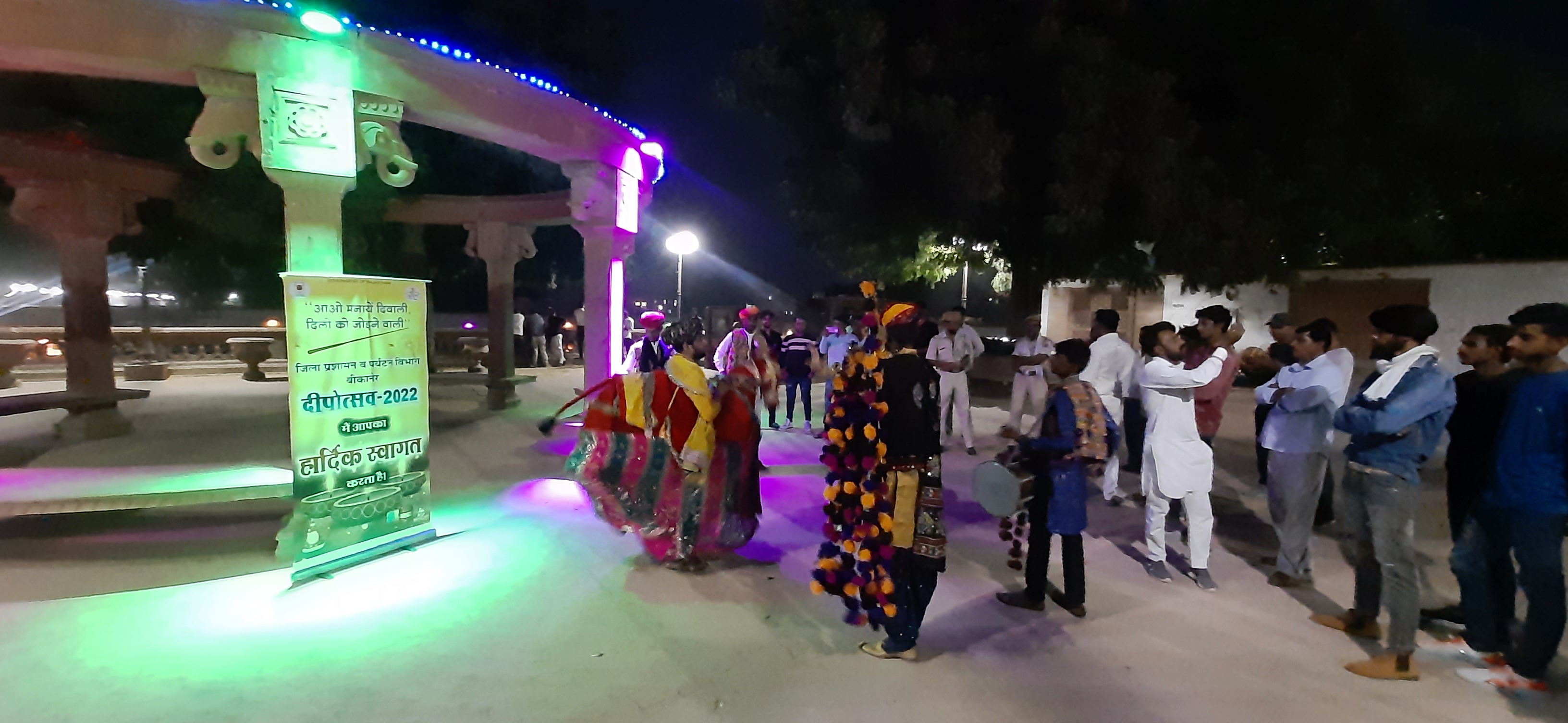 Deepotsav, Bikaner