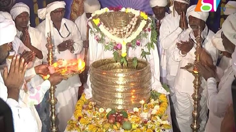 Nagobha Jatara