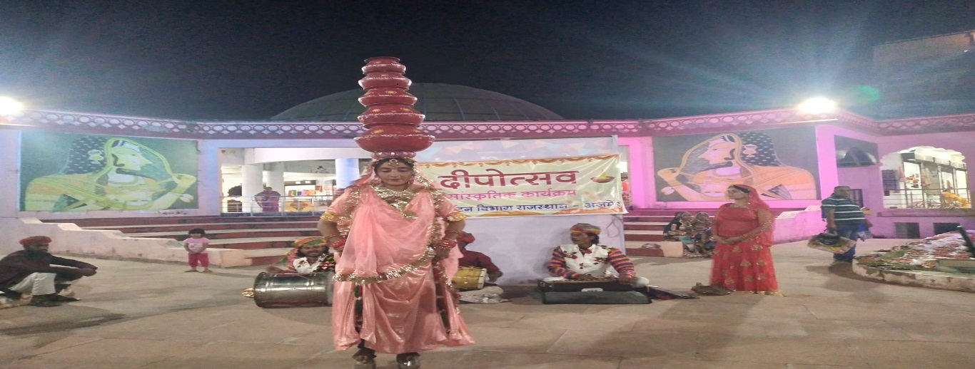 Deepotsav Ajmer