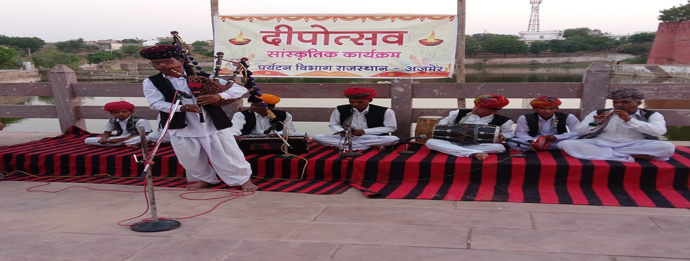 Deepotsav Nagaur