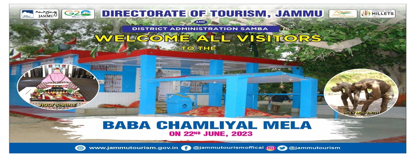 Baba Chamliyal Mela 2023