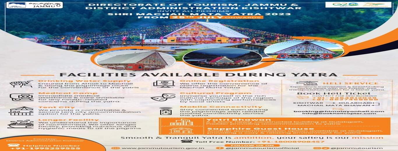 Shri Machail   Mata Yatra 2023