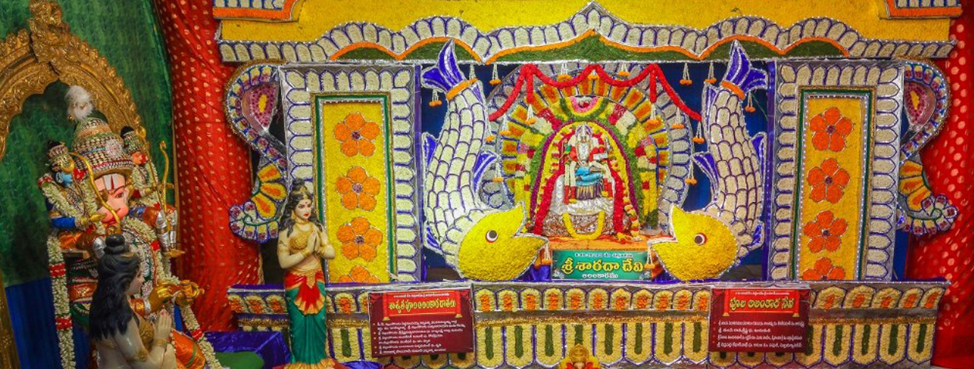Sri Matha Kanyakaparameswari Devi Temple, Ammavarisala Dasara Festival