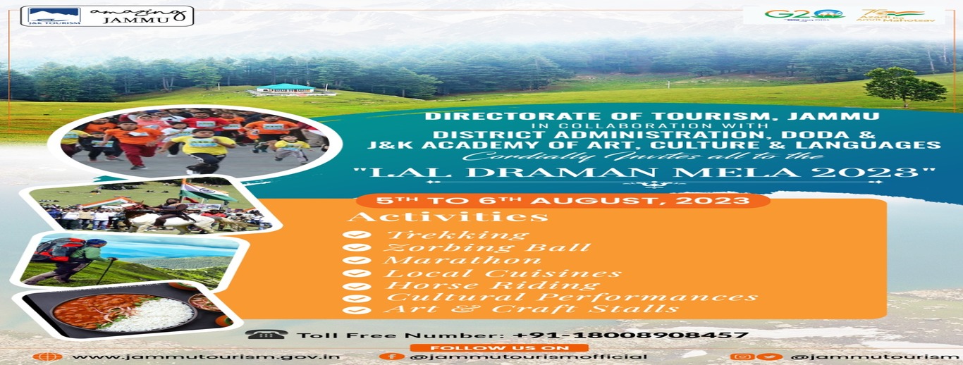Lal Draman Mela 2023